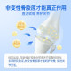 Glycosaminochondroitin 2.3 ເທົ່າ, ບໍ່ເຈັບ, ບໍ່ທ້ອງອືດ, ແລະແຂງແຮງ.