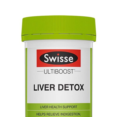 【自营】swisse奶蓟草护肝片200片 姜黄洋蓟【熬夜护肝】解酒辅酶 - 图1