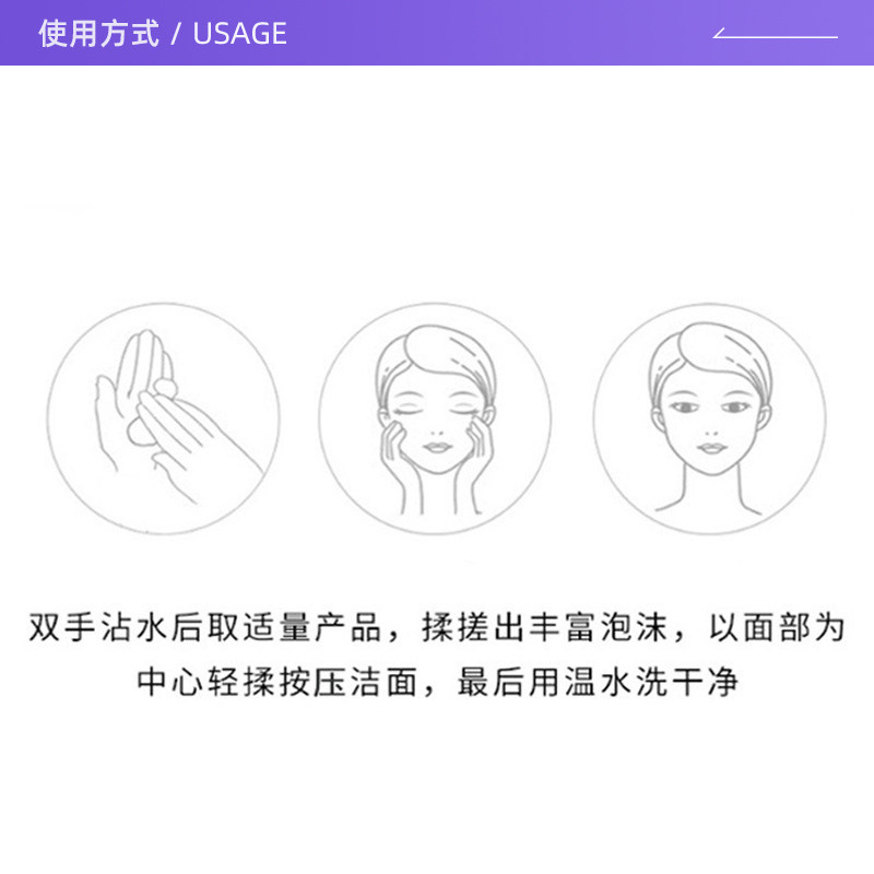 【自营】AHC B5玻尿酸洗面奶女180ml温和清洁毛孔保湿洁面乳泡沫