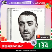 (Self) original loaded Sam Smith Sam Smith album pain quickly feeling CD record 5793507