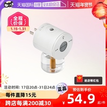 (self-employed) greennose green nose electric heat repellent incense liquid timing no fragrant night light baby pregnant woman pregnant woman