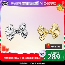 (self-employed) Glam Ewer metal butterfly knot ear osteoclaves 100 to be sweetened with no ear trinkets