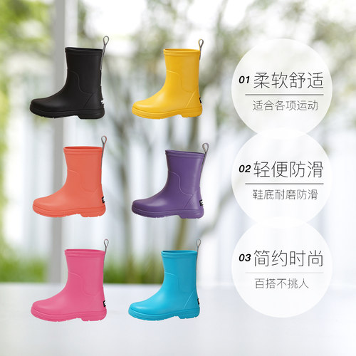 【自营】Creature Habits美国品牌儿童雨靴女童雨鞋水鞋轻便防水 - 图3