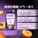 Vitafusion melatonin ນອນ gummies 60 ແຄບຊູນ
