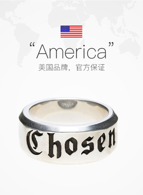 【直营】kingbaby银925银戒指