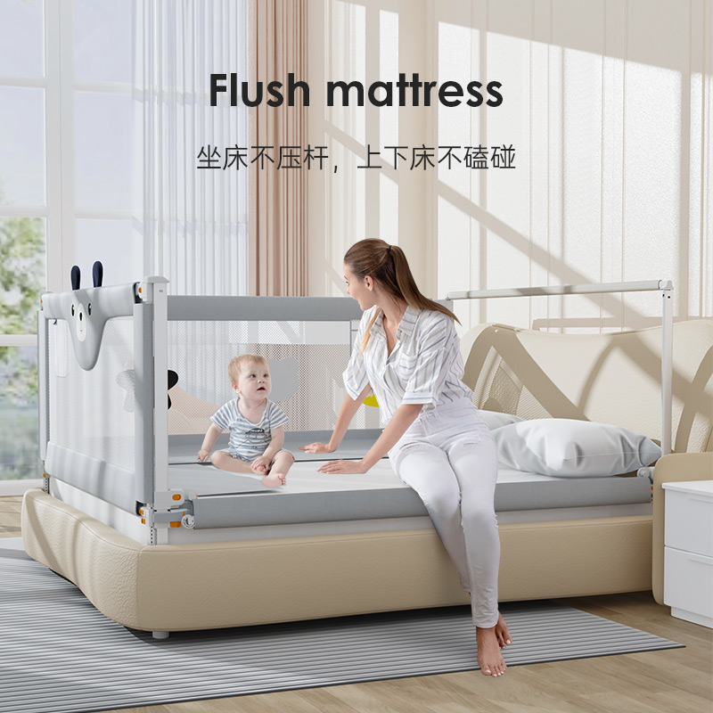 【自营】M-Castle慕卡索床围栏护栏宝宝防摔床上防护栏婴儿防掉床