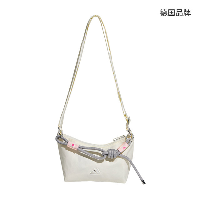 Adidas Three Stripes Dancing Series Shoulder Bag Spring Women's Crossbody Bag KX9620