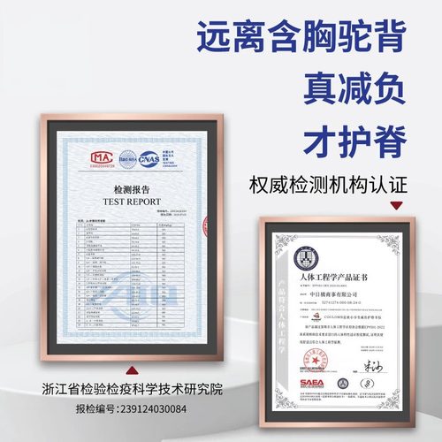 【自营】Coulomb/库仑书包小学生日本儿童背包幼儿园书包护脊花边 - 图2