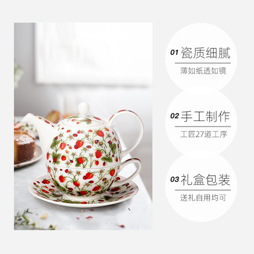 【自营】DUNOON下午茶茶具套装轻奢骨瓷茶杯碟壶礼盒子母壶茶壶 - 图3