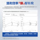 Yanshou Magnesium Citrate ເສີມ Magnesium ສໍາລັບຜູ້ໃຫຍ່