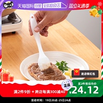 (Self-employed) Japanese Kitchen Silicone Integrated Oil Brushed Domestic Barbecue Branded Sauce with High Temperature-resistant Accessories Brush
