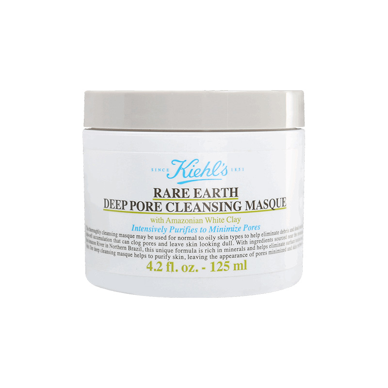 【自营】Kiehl＇s/科颜氏亚马逊白泥清洁面膜125ml