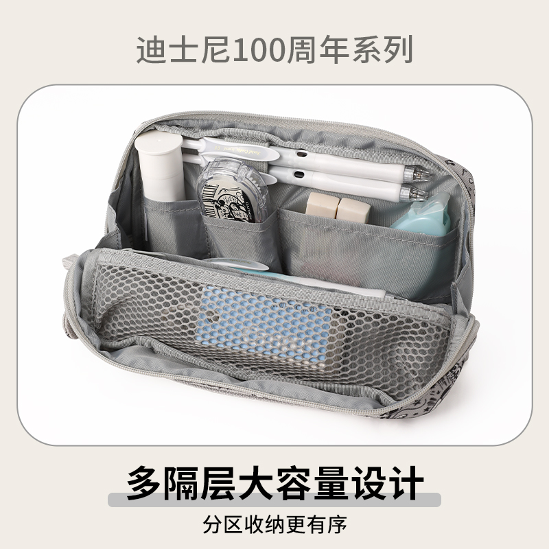 【自营】日本Kokuyo国誉迪士尼联名款笔袋HACO学生简约考试ins风大容量日系Campus文具袋男笔盒女文具盒 - 图1