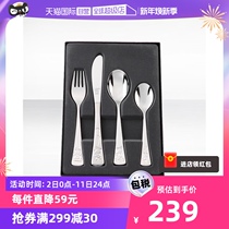 (self-employed) Double-man children Western cutlery 4 pieces of stainless steel knife and fork spoonful of color chopsticks 6 Double