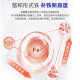 Noo American Amino Acid Chelated Iron Iron Supplement Nourish Qi and Blood Female Adult 36mg 90 Capsules/Bottle
