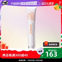 (self-employed) Australian anti-bite A water baby can eat an anti-eat hand deaper to breastfeed on a finger child bite