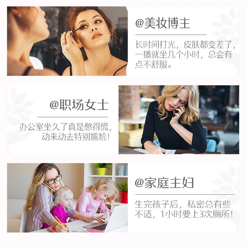 天猫国际进口超市Swisse斯维诗女性私密保养蔓越莓精华胶囊30粒/瓶成人保健益生菌1