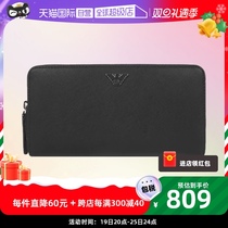 (self-employed) EMPORIO ARMANI Armani mens fashion long purse Y4R169 Y138E