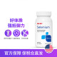 GNC Selenium Elemental ການຕໍ່ຕ້ານ Selenium ອິນຊີ