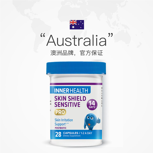 InnerHealth Skin Care Probiotics