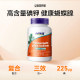 Noo Potassium Iodide ສຸຂະພາບ thyroid ປົກກະຕິ PH