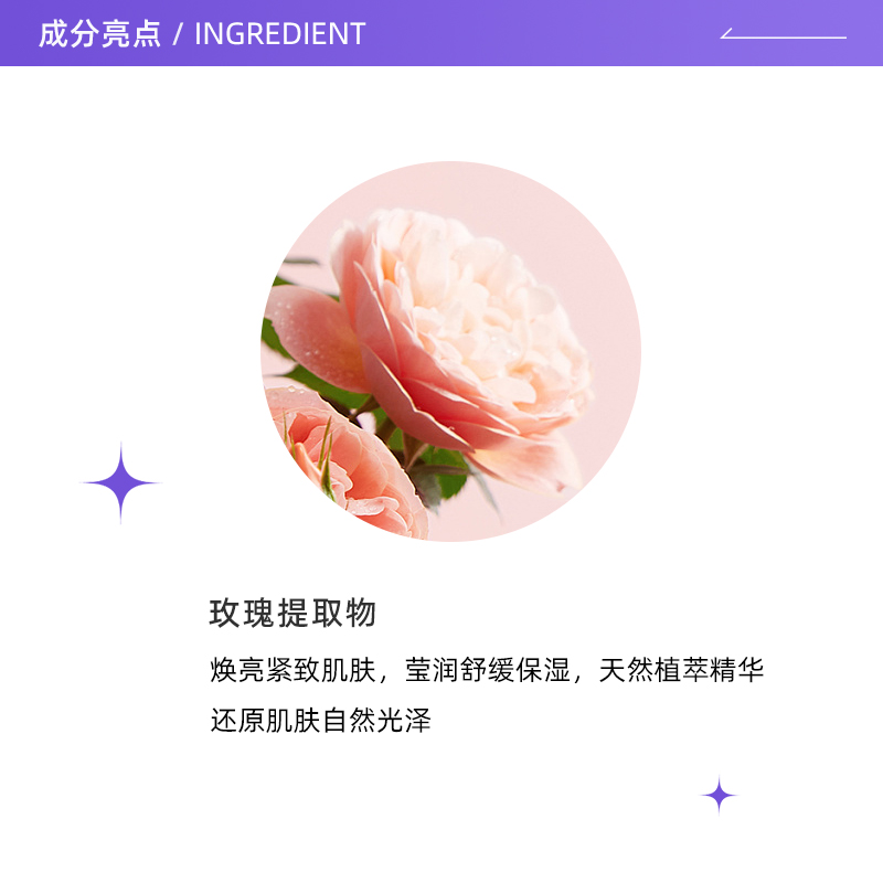 【自营】BATH&BLOOM泰国滋润舒缓经络SPA油 120ML*1瓶玫瑰按摩油-图1