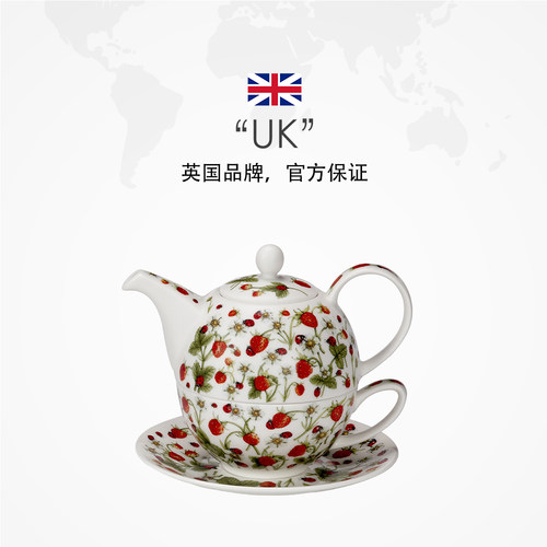 【自营】DUNOON下午茶茶具套装轻奢骨瓷茶杯碟壶礼盒子母壶茶壶 - 图2