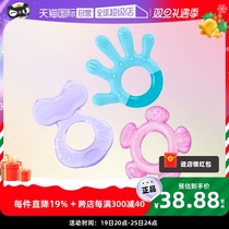 (self-employed) NUBY Nubidental gum Silicone Gum Baby Bite Glue Baby Anti-Eat God-Ware Hand Grinders Solid Teeth 3 Only Clothing