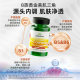 Swanson Swanson Complex ວິຕາມິນ B12 Active Folic Acid Adult Metabolic Nutrition Capsules