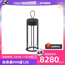 (self-employed) FLOS Italian import In Vitro Unplugged portable table lamp outdoor lamps