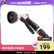 GREENLIfe gardening shower head carwash theorizer garden watering zinc alloy water gun gun head water quantity metal