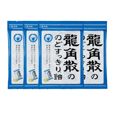 【自营】日本进口龙角散润喉糖4袋原味清凉糖果护嗓润嗓含片龙件