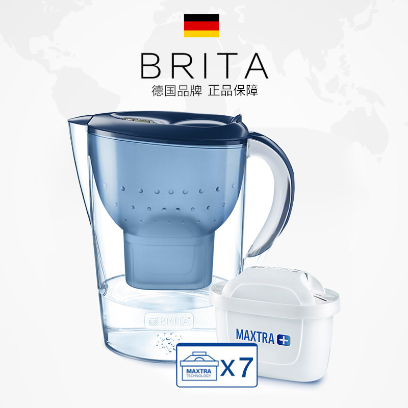 【自营】德国BRITA碧然德M壶1壶7滤芯净水器滤水壶过滤净水壶3.5L