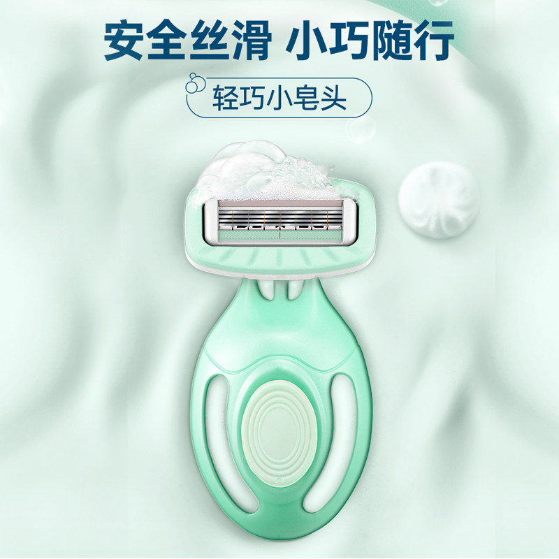 图 2