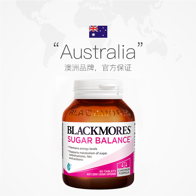【自营】BLACKMORES澳佳宝血糖平衡片90片/瓶 含维生素营养素保健,淘宝优惠券,粉丝福利购,淘宝优惠卷