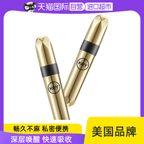 (Self-Employer) KEY TIME-LAPSE SPRAY MALE Persistent God Oil Male Spray Adult Love Interest imports for external use