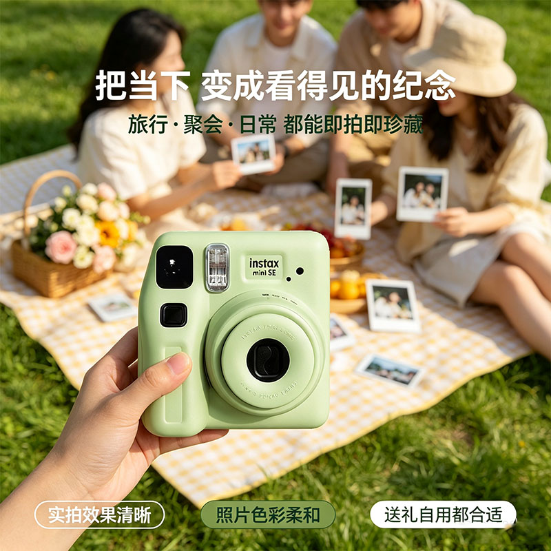 图 4