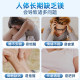 ເຢຍລະມັນ Double Heart Magnesium + B Group ບັນເທົາຄວາມຄຽດ ແລະ ນອນດີ 2 ກ່ອງ
