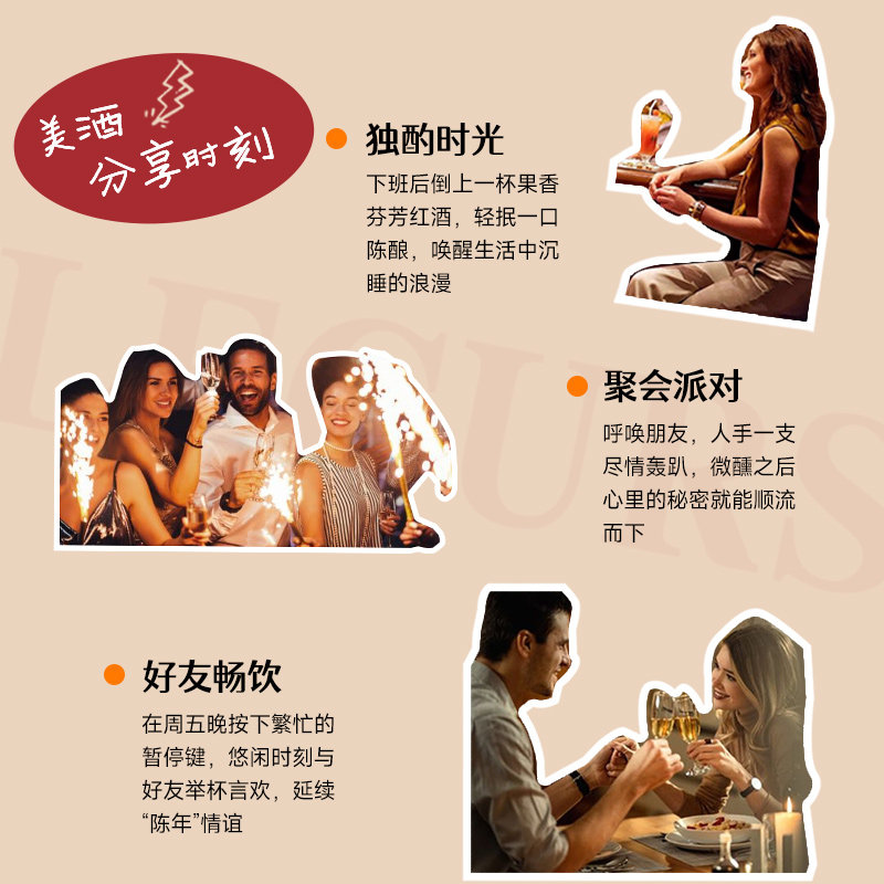 【自营】法国进口小瓶装红酒迷你187ml葡萄酒干红女生晚安酒整箱,淘宝优惠券,粉丝福利购,淘宝优惠卷