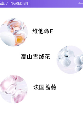 【自营】Lancome/兰蔻小白管防晒霜轻透水漾防晒乳10ml*10组合装