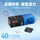 GNC Men 40 Years Old + Nutrition Pack Calcium Vitamins