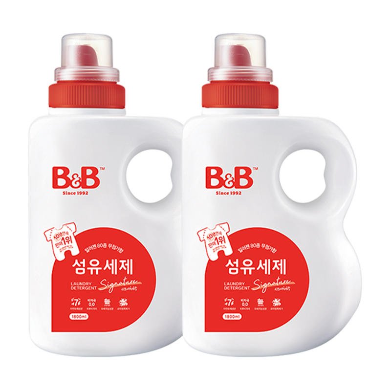 【自营】韩国B&B保宁进口洗衣液1800m*2l婴儿宝宝洗衣液宝宝专用