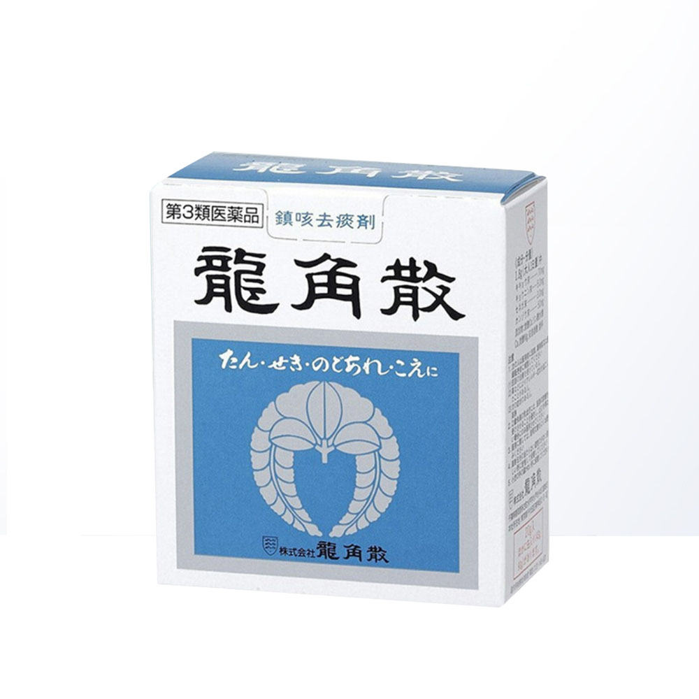 【自营】日本龙角散草本润喉43g罐装润嗓利咽缓止咳咽炎复方粉剂-图1