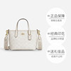 Coach outlet women's city 15 shoulder crossbody handbag tote bag CW032
