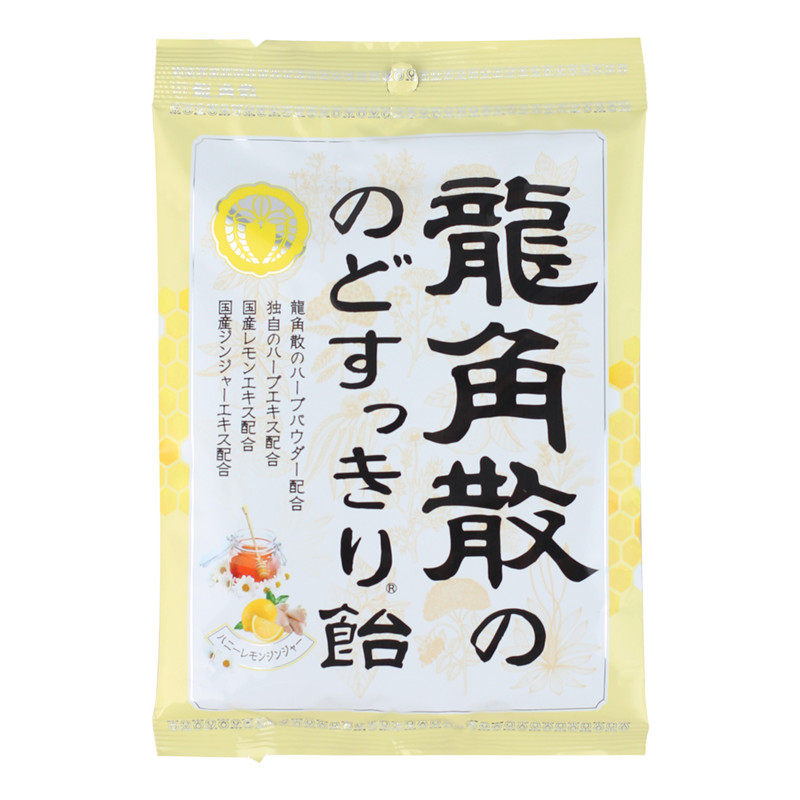  天猫国际自营全球超级店糖果