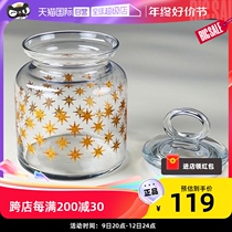 Pashapa Qi Import Sealed Glass Jars Storage Bottle Home Bubble Wine Bottle Dry Grocery Cereals Sealed Jar Chalkboard Stickler