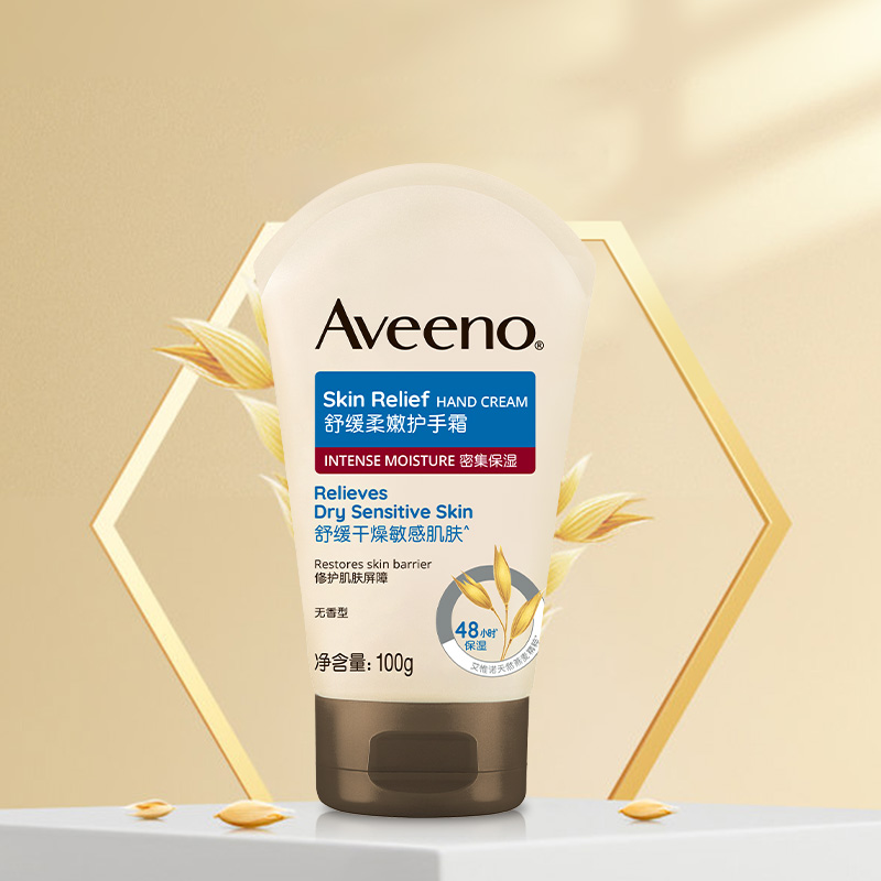 【自营】Aveeno/艾惟诺成人孕妇补水保湿舒缓柔嫩护手霜100g长效-图1