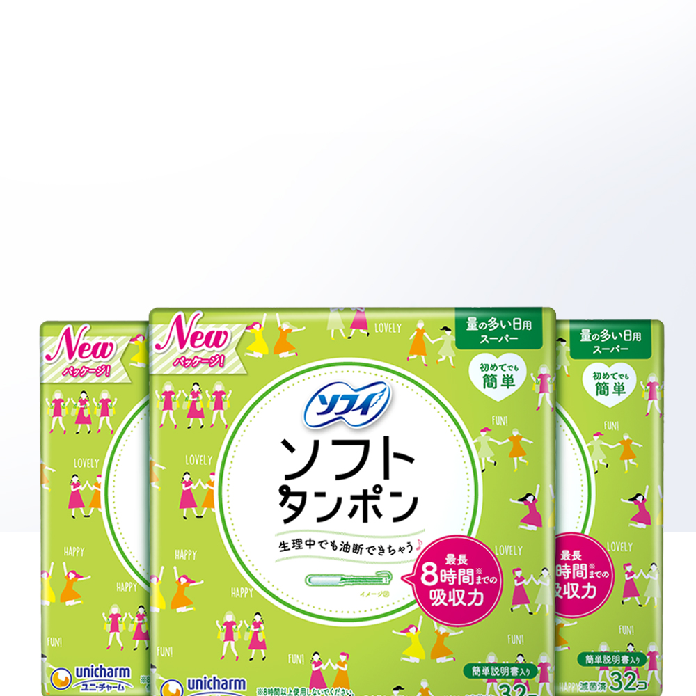 天猫国际进口超市【直营】日本苏菲进口轻柔卫生棉条导管式(量多日用型)32支装*31
