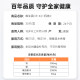 German Double Heart Vitamin D3K2 Magnesium Calcium 4-in-1 Bone Calcium Supplement ສໍາລັບຄົນອາຍຸກາງ ແລະຜູ້ສູງອາຍຸ 30 ແຄບຊູນ * 3 ກ່ອງ