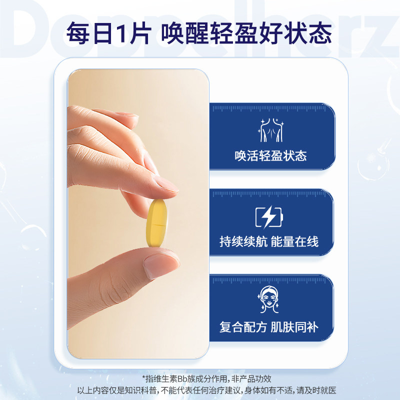 图 2